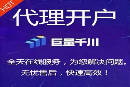 知乎平台信息流广告的传播路径及案例研究