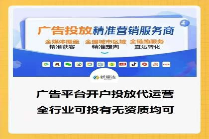 案例分享：百度推广助力企业提升品牌影响力